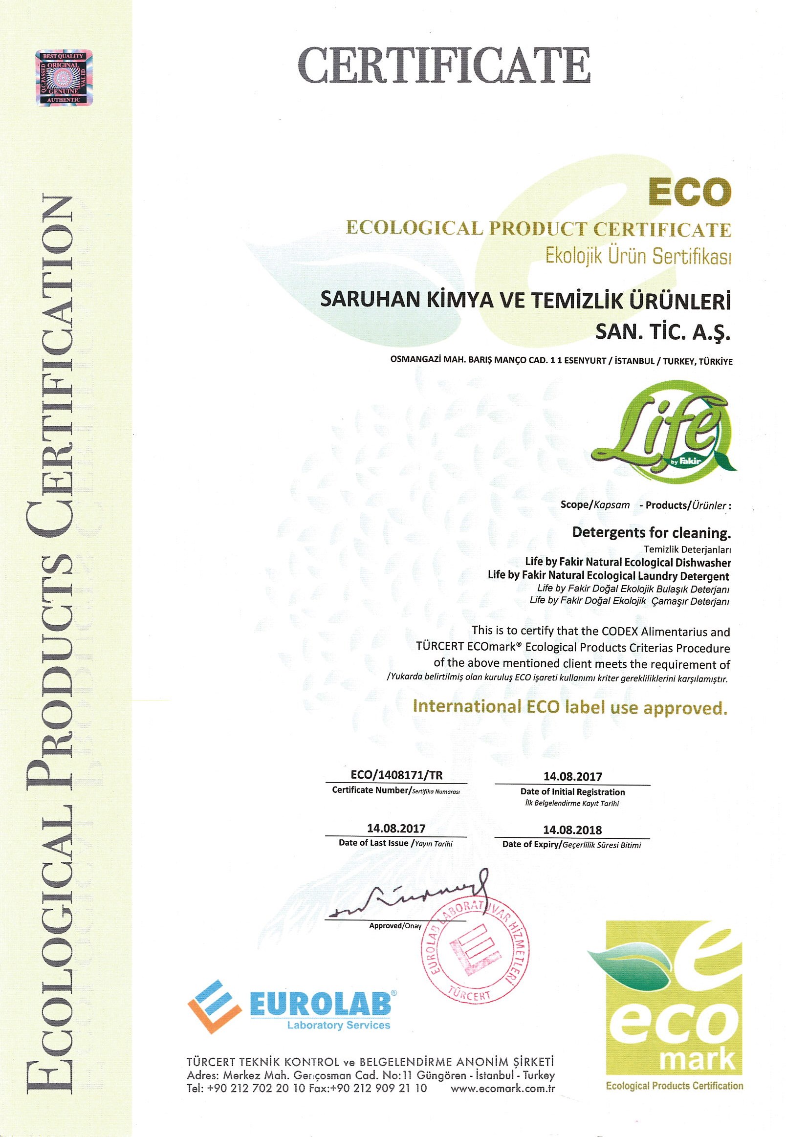 Сертификат ОЭС (ЭКОМАРК)
