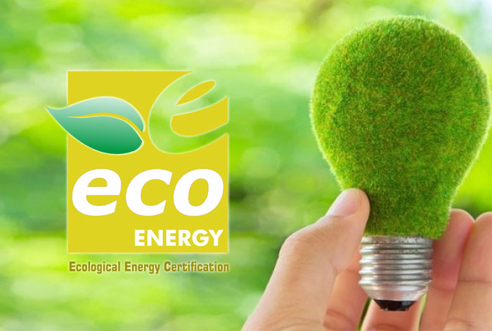 ECO Energy (ECO-Energy) Сертификат